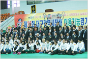 대구시장배 이용경기대회 모습1