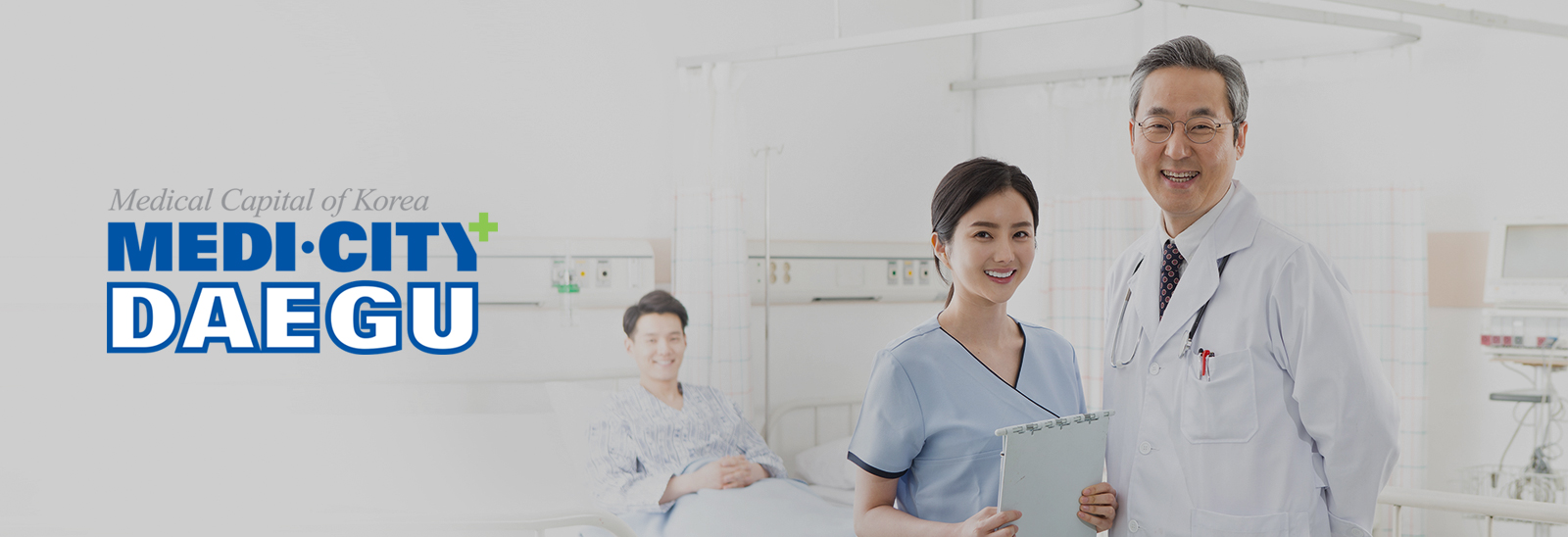 medicitydaegu